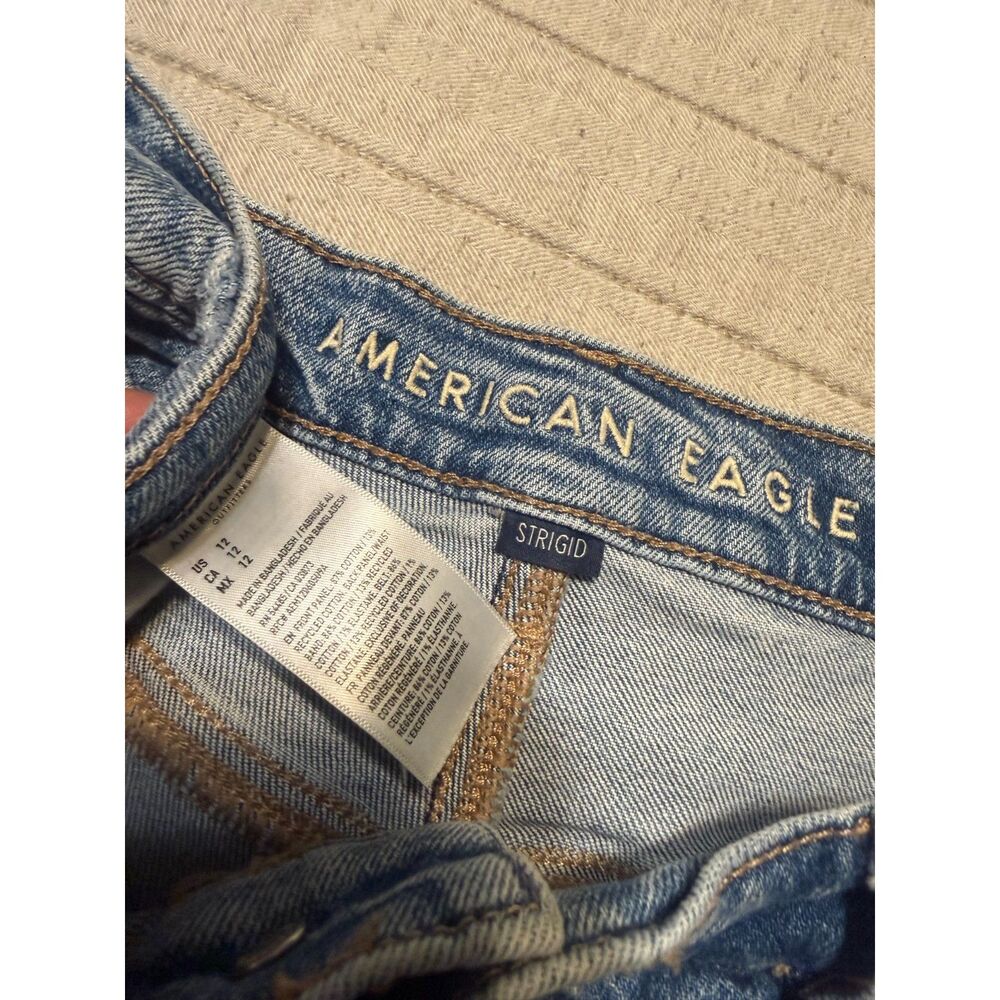 American Eagle AE Strigid Super High-Waisted Relaxed Denim Short